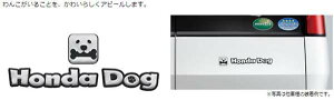 wtBbgx  GR1 GR2 GR3 GR4 GR7 GR8 ybgGu (Honda DogfUC) p[c z_i bL hXAbv |Cg IvV ANZT[ pi