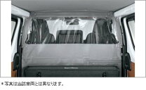 楽天市場】ハイエース ルームセパレーターの通販