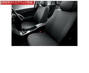 wAxVXSx  ZRT272W tV[gJo[ C^Cv p[c g^i ȃJo[  V[gی avensis IvV ANZT[ pi