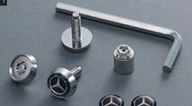 『A-Class B-Class CLA GLA 』 純正 5BA DBA CBA ライセンスプレート用ロゴ付マックガード パーツ ベンツ純正部品 オプション アクセサリー 用品