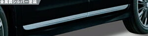 wXy[VAx  MK53S TChhAK[jbV 1䕪(4jZbg p[c XYLi IvV ANZT[ pi