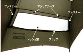 『スペーシア』 純正 MK53S カータープ パーツ スズキ純正部品 オプション アクセサリー 用品