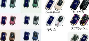 wXy[VAx  MK53S gуRJo[ p[XChhAԗp p[c XYLi L[Jo[ RP[X IvV ANZT[ pi