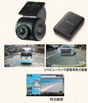楽天市場】スバル 純正 ドライブ レコーダーの通販
