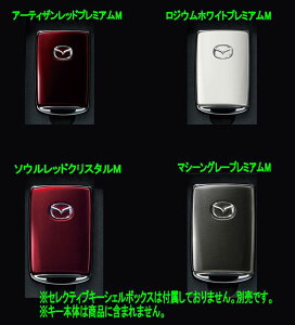 wCX80x  KL3P KL3R3P KL5S3P ZNeBuL[VF{̂̂ L[VF{bNXʔ p[c }c_i IvV ANZT[ pi