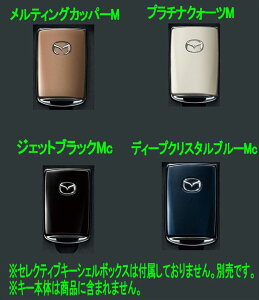 wCX-80x  KL3P KL3R3P KL5S3P ZNeBuL[VF{̂̂ L[VF{bNXʔ p[c }c_i IvV ANZT[ pi