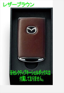 wCX-80x  KL3P KL3R3P KL5S3P ZNeBuL[VF{̂̂ U[uE L[VF{bNXʔ p[c }c_i IvV ANZT[ pi