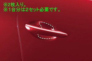 wCX-80x  KL3P KL3R3P KL5S3P hAnhth~V[g 2 1䕪2ZbgKv p[c }c_i IvV ANZT[ pi