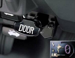 wNERtH[gx  TSS11 I[ghAGA[ p[c g^i hA J ^NV[ crown IvV ANZT[ pi