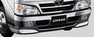 『ダイナ標準キャブ』 純正 XZU554 フロントスポイラーメッキタイプ パーツ トヨタ純正部品 カスタム エアロパーツ dyna オプション アクセサリー 用品