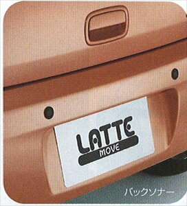 w[ex  L550 L560 obN\i[ p[c _Cnci movelatte IvV ANZT[ pi