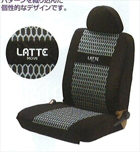 w[ex  L550 L560 V[gJo[(njJ)i1䕪j A[Xg{bNXԗp p[c _Cnci ȃJo[  V[gی movelatte IvV ANZT[ pi