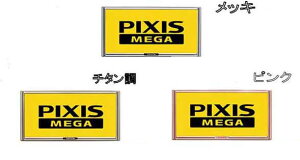wsNVXKx  LA700A LA710A io[t[ 1̔̔ p[c g^i io[v[g io[ io[g pixis IvV ANZT[ pi
