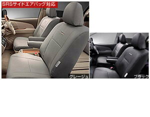 wGXeB}x  ACR50 vV[gJo[ p[c g^i ȃJo[  V[gی estima IvV ANZT[ pi