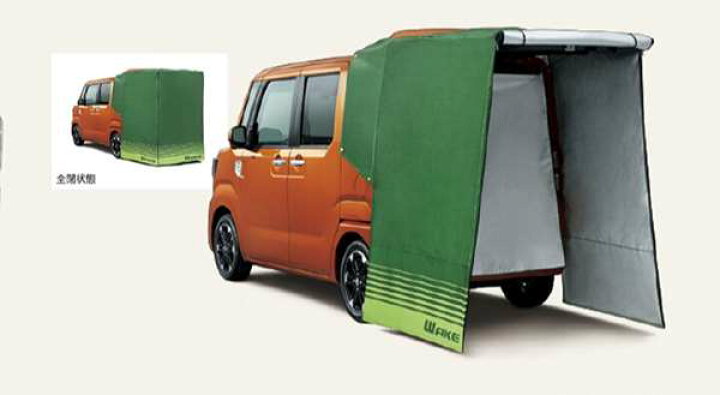 楽天市場】『ウェイク』 純正 LA700S LA710S バックドアターブ パーツ 