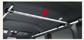 『ウェイク』 純正 LA700S LA710S クロスシステムバー 1本のみ ※アッパーシステムレールは別売り パーツ ダイハツ純正部品 オプション アクセサリー 用品