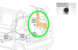 『ウェイク』 純正 LA700S LA710S ユーティリティフックA（1個） パーツ ダイハツ純正部品 固定 オプション アクセサリー 用品
