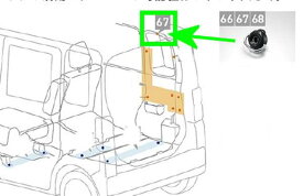 『ウェイク』 純正 LA700S LA710S ユーティリティフックB（1個） パーツ ダイハツ純正部品 固定 オプション アクセサリー 用品