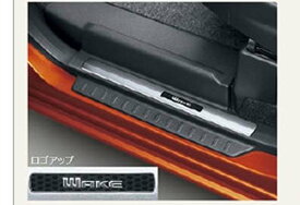 『ウェイク』 純正 LA700S LA710S スカッフプレートカバー パーツ ダイハツ純正部品 ステップ 保護 プレート オプション アクセサリー 用品