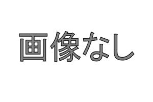 wEFCNx  LA700S LA710S t[hK[jbV(p[zCgj p[c _Cnci GAp[c pl JX^ IvV ANZT[ pi