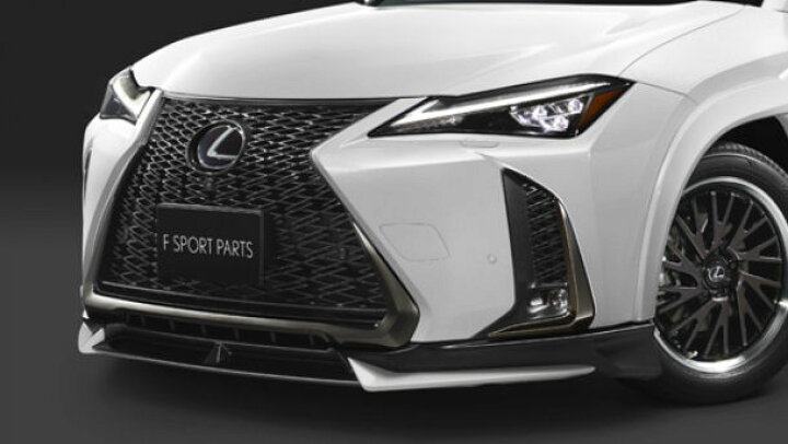 楽天市場】TRD フロントスポイラーホワイトノーヴァガラスフレーク 
