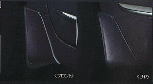 weBAix  PJ32 J32 TNJ32 }bhK[h p[c Yi TEANA IvV ANZT[ pi