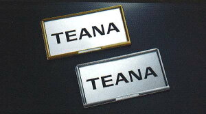 weBAix  PJ32 J32 TNJ32 io[v[giN[ cj p[c Yi io[t[ io[ io[g TEANA IvV ANZT[ pi