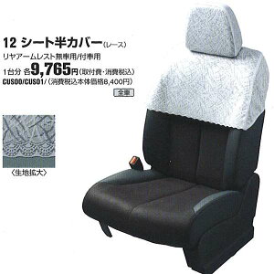 weB[_eBIx  PJ32 J32 TNJ32 V[gJo[i[Xj p[c Yi n[tJo[ n[tV[gJo[ TIIDA IvV ANZT[ pi