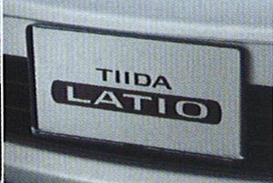 weB[_eBIx  PJ32 J32 TNJ32 io[v[giubNj p[c Yi io[t[ io[ io[g TIIDA IvV ANZT[ pi