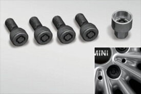 『コンバーチブル』 純正 WJ15M WJ20M 盗難防止用ホイール・ロック・セット パーツ MINI純正部品 オプション アクセサリー 用品