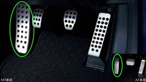 w[hX^[x  ND5RC A~tbgXĝ Săo MT/ATԗp p[c }c_i IvV ANZT[ pi