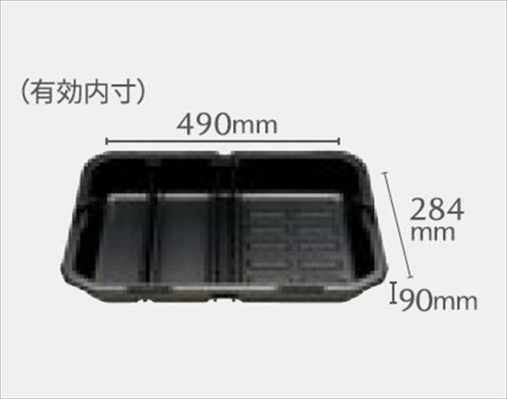 楽天市場】『ロードスター』 純正 ND5RC トランクルームトレイ パーツ 