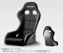 楽天市場】ロードスター ND（シートレール｜内装パーツ）：パーツ<車 