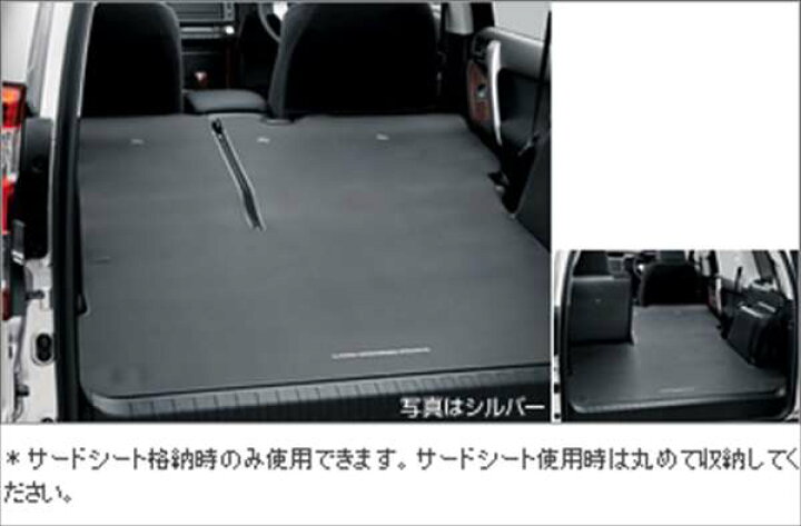 楽天市場】『ランドクルーザープラド』 純正 GKAGK ロングラゲージ 