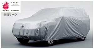 whN[U[vhx  GKAGK J[Jo[ h^CvihA~[pj p[c g^i {fBJo[ {fB[Jo[ ԑ̃Jo[ landcruiser IvV ANZT[ pi