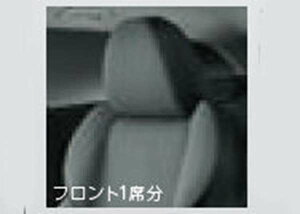 wWRX S4x  VAG I[EGU[V[gJo[  p[c Xoi ȃJo[  V[gی IvV ANZT[ pi