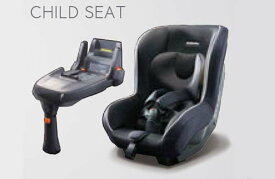 楽天市場 チャイルドシート Isofix 対応車種メーカースバル 車用品 バイク用品 の通販