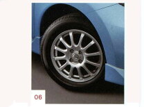 楽天市場】日産 純正 アルミ ホイール ナット（リム径（インチ）15）の通販