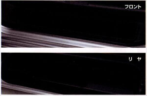 wfBx  SC25 SNC25 Xebv}bgEW[^ ubN p[c XYLi landy IvV ANZT[ pi