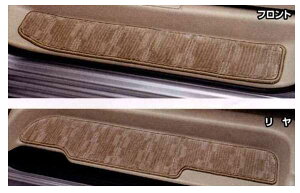 wfBx  SC25 SNC25 Xebv}bgEW[^ x[W p[c XYLi landy IvV ANZT[ pi