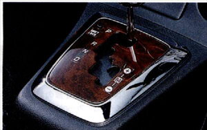 wRyx  L880K EbhATVtgpl ATԗp p[c _Cnci copen IvV ANZT[ pi