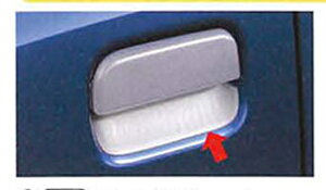 wnC[bggbNx  S500P S510P hAnhK[jbViVo[j p[c _Cnci hAJo[ hAmu GAp[c IvV ANZT[ pi