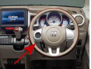 『NBOX SLASH』 純正 JF1 JF2 ステアリングホイール 本革×木目調コンビ(ベージュ)※ステアリングガーニッシュ装着車用 パーツ ホンダ純正部品 オプション アクセサリー 用品