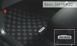 �w�I�[���X�x ���� ZRE152 ZRE154 �t���A�}�b�g ���O�W���A���[�I�[���XaUris ZRE152/54�ENZE151/54 �p�[�c �g���^�������i �t���A�J�[�y�b�g �J�[�}�b�g �J�[�y�b�g�}�b�g auris �I�v�V���� �A�N�Z�T��