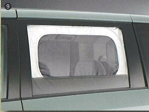 wfJx  CV5 ^b`XL[glbg p[c OHi LAʔ DELICA IvV ANZT[ pi