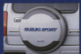 『ジムニー』 純正 JB23W 樹脂成型タイヤカバー パーツ スズキ純正部品 カーボン jimny オプション アクセサリー 用品