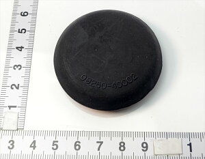 w23Ԃ̂݁x Jv`[mp Lbv(OD:52) 09250-40002 FIG676a XYLi kwd13kwd