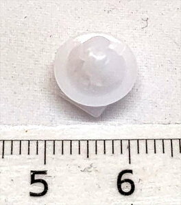 w13Ԃ̂݁x Xy[VAp Nbv 09409-06332 FIG767a XYLi kwd116kwd