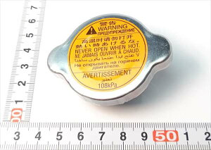 WG[^  Lcv [ꎮ]  w}̗ 45137 ̂݁x Xoi CvbT(GP XV) KN[25N03`next]wiԁx 45137AE003 ^j21^