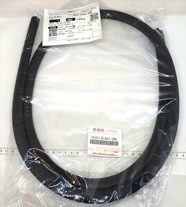 w22Ԃ̂݁x Wj[p tghAI[vjO(ubN)̃ĝ 76261-81A01-5PK FIG761A XYLi